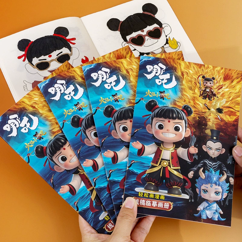 Детская книжка-раскраска Книга-раскраска Детская книжка-раскраска