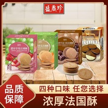 ʢ䷨ֱ180g⿧ȷmAıɺbc