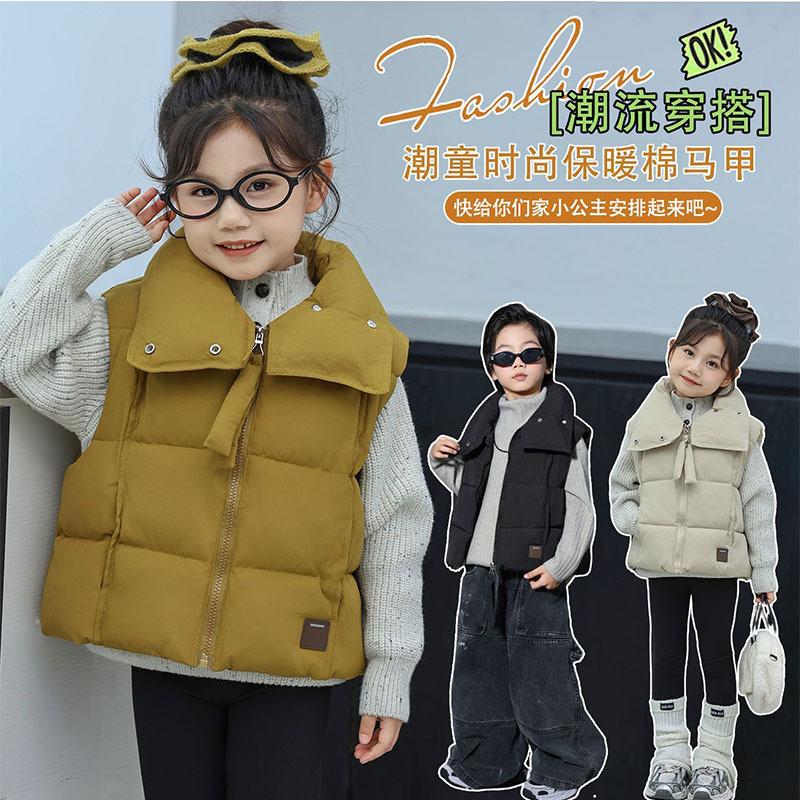 Girls' Hong Kong style high-end solid color lapel vest, new winter style children's quilted warm fashion vest jacket