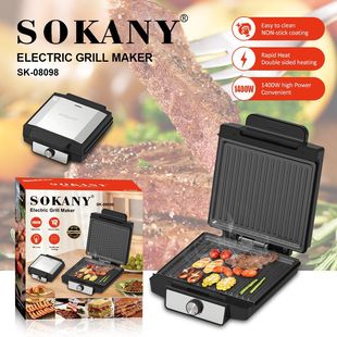 Export Sokany08098 Steak Machine Panini Breakfast Machine Barbecue Bread Sandwich Machine Grill Maker