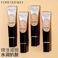 Консилер Foreverkey Головокружительная ручка покрывает пятна на лице темные круги, чтобы покрыть прыщи
