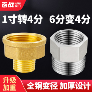 6���D4�փ���z׃���������^�ķ�׃����һ�猦�zֱ��ȫ�~ˮ�����