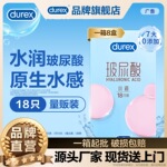 ���������᡿����˹������������������볬���־ð�ȫ������Ȥ