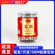����خa�B����������ș�ĸ���K�����S��ֱ�l���l���l150g