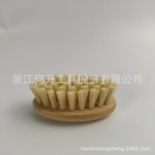 工厂生产fsc竹子椭圆形蔬菜刷家用厨房用刷土豆玉米清洗刷水果刷
