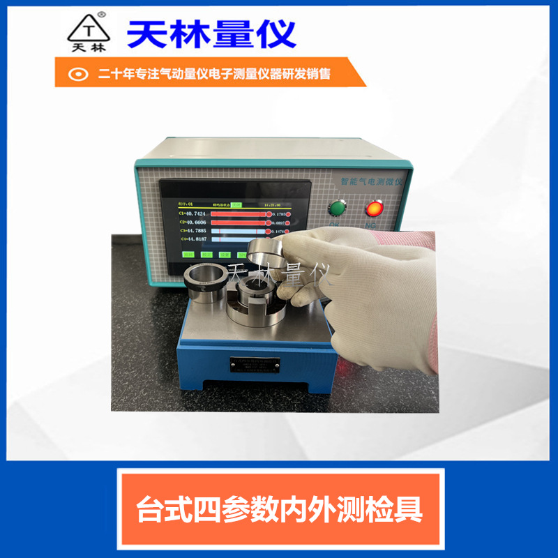 �����������Ǵ������߾����ھ��⾶ͬʱ���������Զ�ͨ��