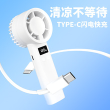 �ֳ��L��120�n�����u݆С�L��usb��늴��L�������۱�y���٬F؛