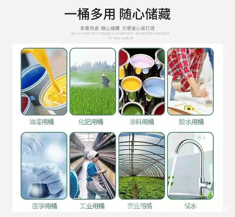 微信图片_20230531183137