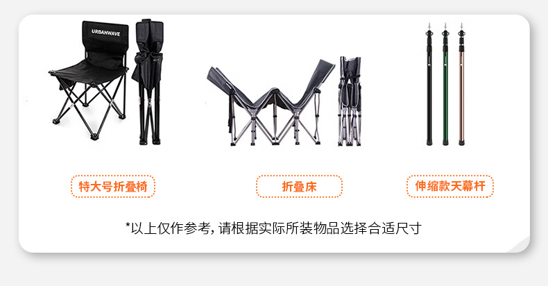 详情_12.jpg