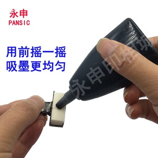 ��a�C��ӡ����ɫ�t�Ԅ�̖�a�C��ī�{��̖�Cӡ�a�C��īˮ����ӡ��