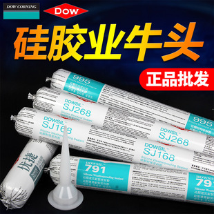 �����������Y���z995������168 268 791�����ܷ��z�ͺ��z���BĻ��
