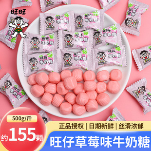 ���в�ݮζţ����ϲ�ǻ���ɢ�b�Y���ǹ�����ܛ�ǌ����M��ͯ��ʳ