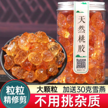 ��������Ȼ���z��Ʒ��Ş���Ҙ��z���͟o�s�|ѩ�������׸�؛����