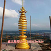 铸铜塔刹 纯铜紫铜青铜塔刹古建筑宝鼎佛教寺庙万佛塔尖|ru