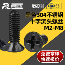 ��ɫ30���P䓳��^�C�����M2M3M4M5M6M8僺��\KMʮ�ֲ�ƽ�^�ݽz