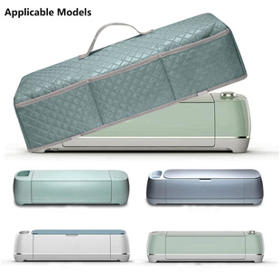 Amazon die cutting machine dust cover cutting machine dust cover printer cover cricut cove cutting machine cover