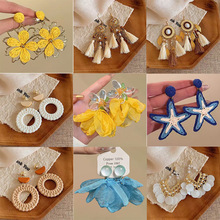 度假风海边大花朵耳环拉菲草爆款高级感轻奢海星耳钉小众气质耳饰