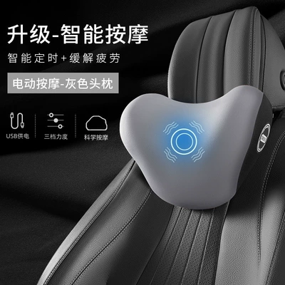 Waist support massage, memory foam pillow, car - gentleman-gray-high-end-edition-electric-massage-model-single-headrest
