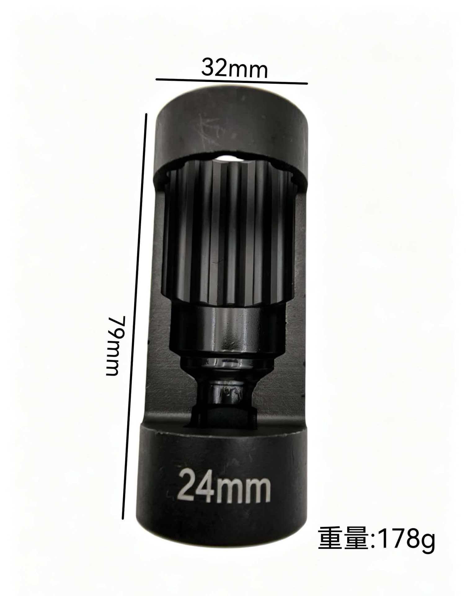 Car Shock Absorber Nut Removal Socket, Special Tool for Removing Shock Absorbers, Socket Factory