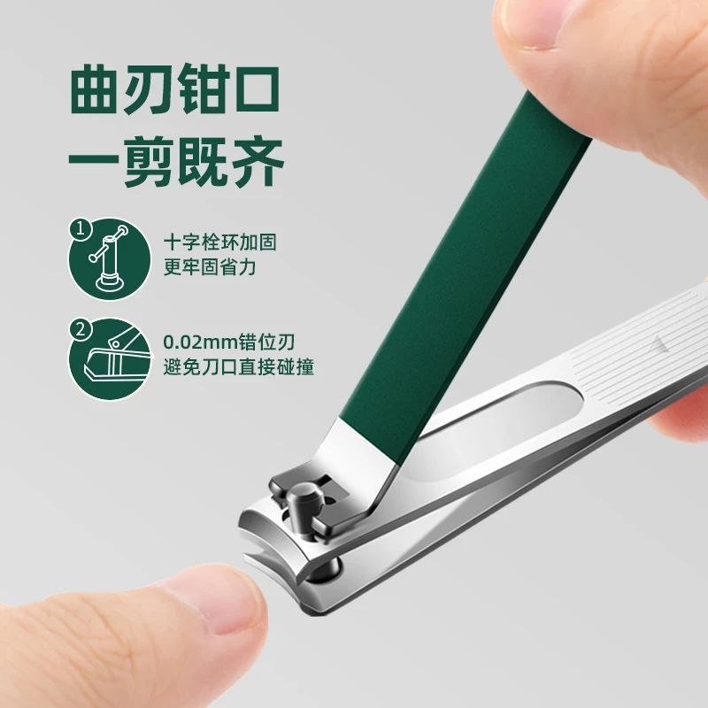 Tools Oblique Nail Scissors, Toenail Scissors, Household Flat Knife Set, Nail Clippers for Women