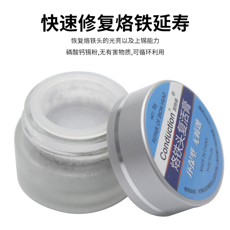 Wholesale soldering iron tip resurrection paste removes oxidation cleaning paste soldering iron tip blackening paste abrasive