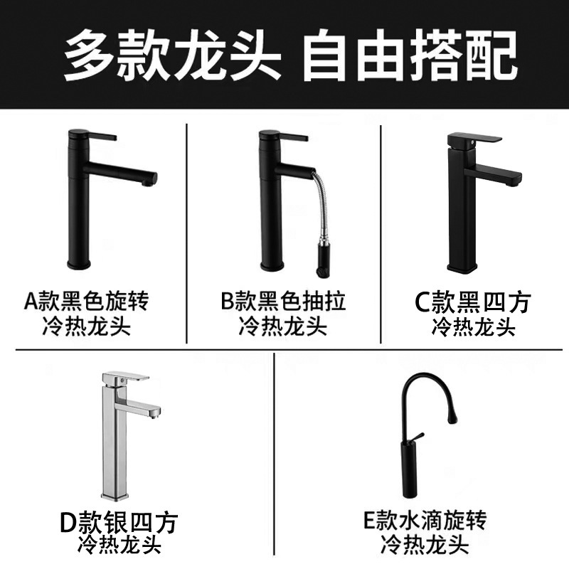 New Stylish Washbasin Faucet in Silver and Black Matte Short Spout for Bathroom Sink, Hot and Cold Water Basin