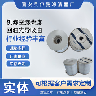 �S�ҹ�����ˮ���x��ȼ�͞Vо14622355�����ۯB�V�����C�͞V����