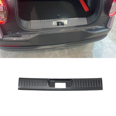 Dekorativ pedal başlıqları Aion Ut Carbon Fiber Pattern Door - 1-piece-of-inner-guard-plate-abs-carbon-fiber-texture-applicable-to-2025-aian-ut