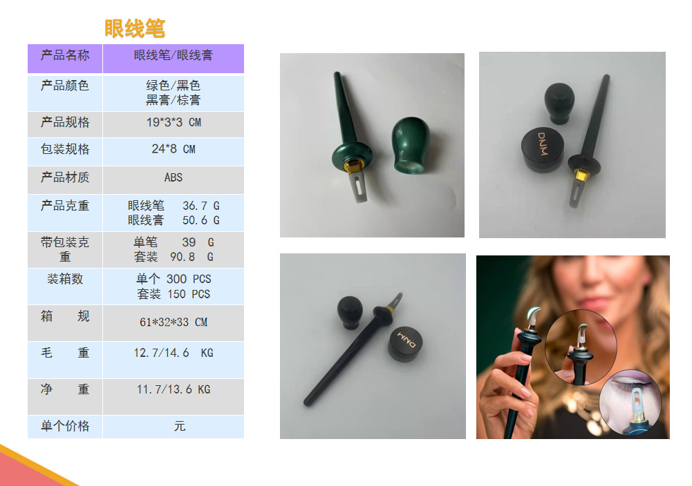 bead874104dfefdcc36036aad63283