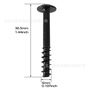 13384034 WHT002087 BAS01004 C2S11217适用大众空滤外壳安装螺丝-阿里巴巴