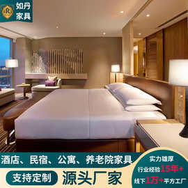 定制高端酒店套房家具公寓客房全套家私工程沙发餐桌床家具工厂