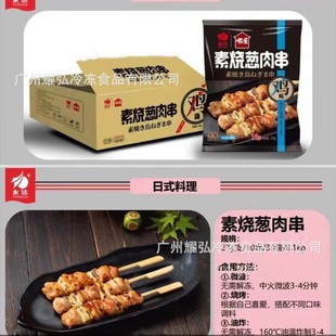 ̿������u���[��6��270��/�������F�崮̿���u���[�����N������