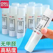 ����͸���ֹ��z����ճ�ȸ�ճ�׃��@�W�����ø��ֵ�k�����w�z7108