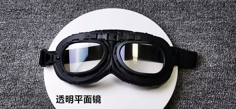 블랙 프레임 투명 필름 평면 거울
