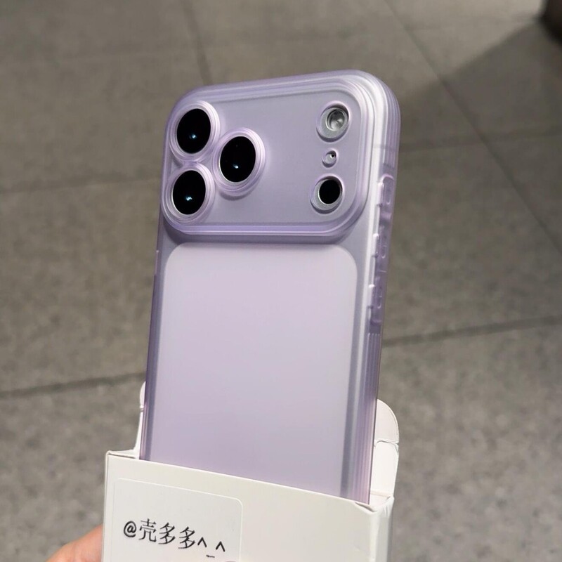 Ice Fog Frosted Soft Shell Suitable for iPhone 17 Phone Case, Full Coverage, Ultra-Thin, Skin-Like Feel, Magnetic Attraction, Anti-Drop Soft Cover for Apple 16 Ice Fog Frosted Soft Shell Suitable for iPhone 17 Phone Case, Full Coverage, Ultra-Thin, Skin-Like Feel, Magnetic Attraction, Anti-Drop Soft Cover for Apple 16