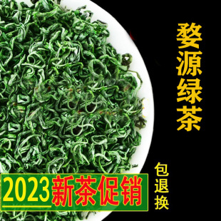 2023�²���ǰ��Դ�G����~�؝�����ɢ�b�G����~�۲������ǰ�ؼ�