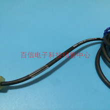 A049*lumberg德国隆堡RST 5-3-VCD 1A-1-3-226  2米电磁阀连接线M