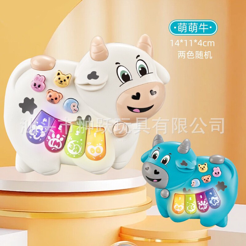 子供の多機能早期教育ストーリーマシン軽音楽電子オルガンベビーミュージックストーリーマシン C1 知育玩具|undefined