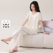 睡衣女款2026新款带胸垫夏季莱赛尔棉短袖长裤深意家居服套装夏天