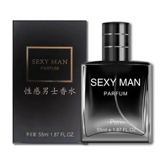 Sexy men's perfume light fragrance long lasting cologne woody fresh student manly fragrance passionate men's perfume