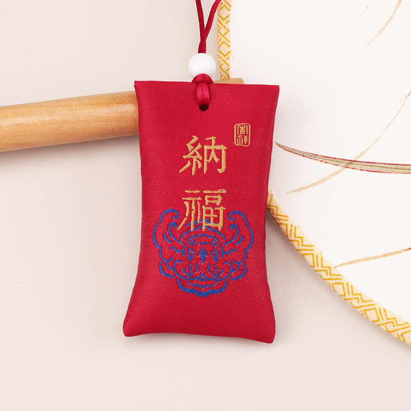 天竺メーカー小袋玉祥 Nafu Ankang 錦袋小袋お守り袋空袋ワンピース卸売|undefined