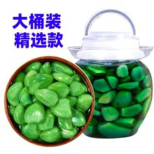 �D����ɽ�|�a�G���r�r�����ƴ��b��������������l