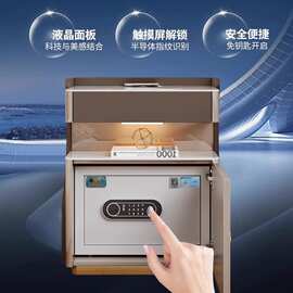 MEZ5SMEFM30智能床头保险柜轻奢风多功能LED感应床头柜