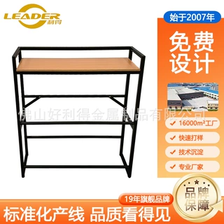 可乐雪碧玻璃瓶收纳架小卖部大排档啤酒箱摆放架饮料置物架展示架