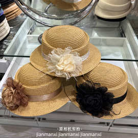 法式大花遮阳草帽女夏季新款大檐海边度假礼帽渔夫帽百搭时尚盆帽