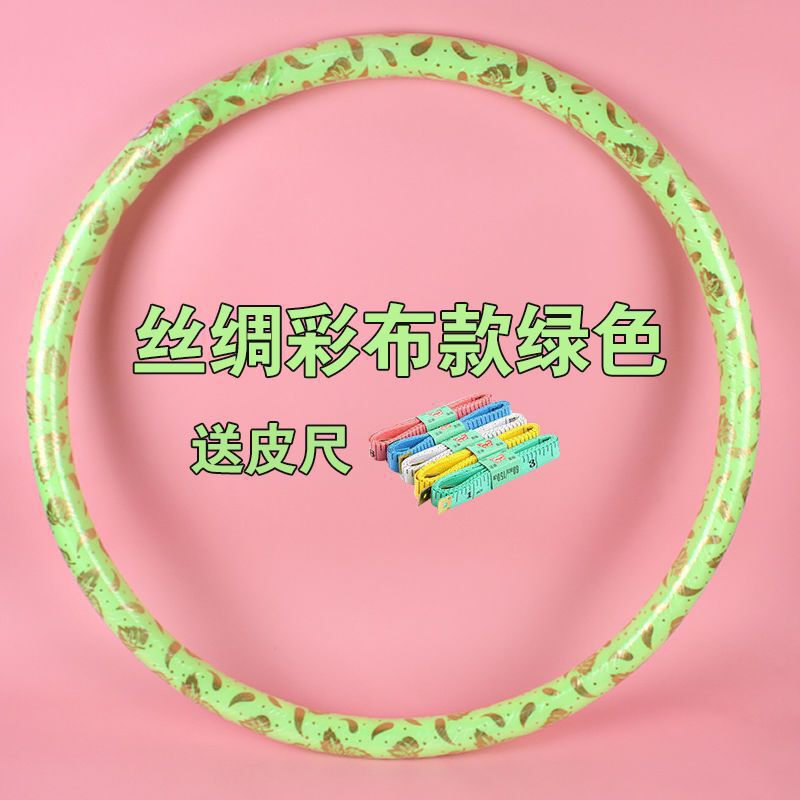 フラフープ、お腹引き締め、お腹痩せ、フィットネス、脂肪燃焼、ウエスト痩せ、大人用スポーツ用品、家庭用屋内用、送料無料|undefined
