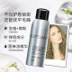 Hair foam hair wax elastic element long-lasting wool roll fluffy moisturizing mousse bubble hair gel modeling Wholesale 99