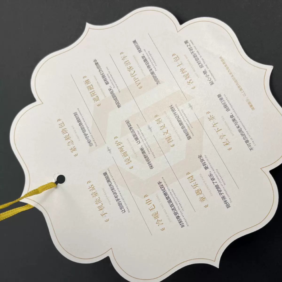 四川成都服务明信片贺卡邀请函信封异形对折pvc卡定制印刷