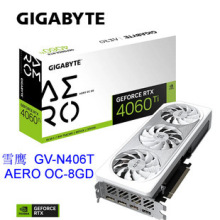 可议价开票⑸雪鹰  GV-N4060TI AERO OC-8GD  台式机显卡适用于技
