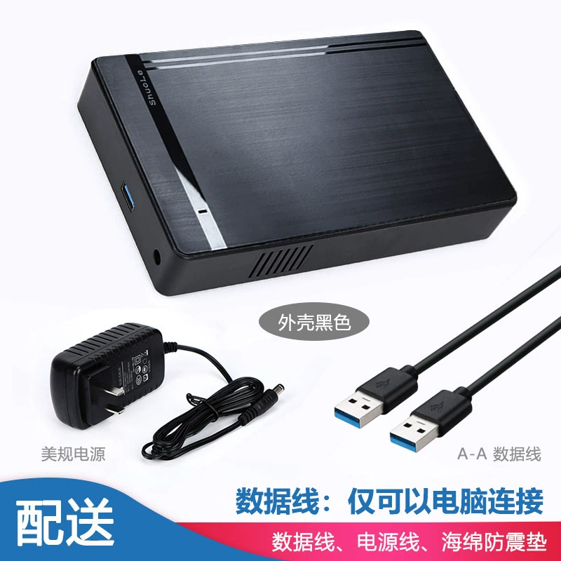 Корпус внешнего HDD USB3.0 для 3,5"/2,5" SATA, порт последовательный, без инструментов, мобильный внешний жесткий диск
